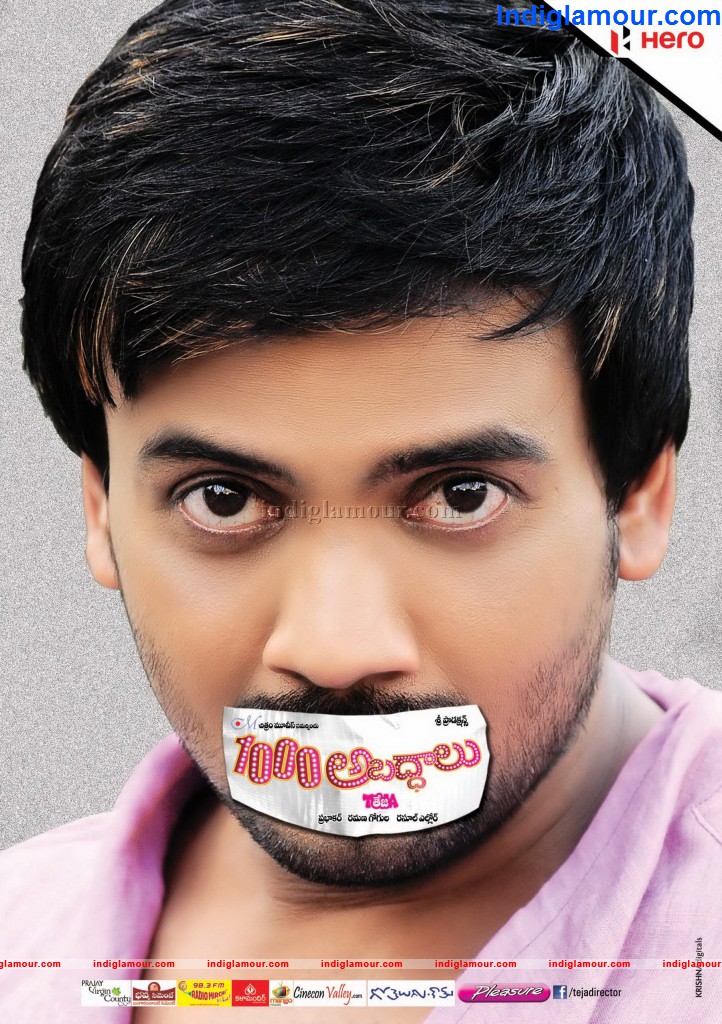 1000 Abaddalu Movie hd photo