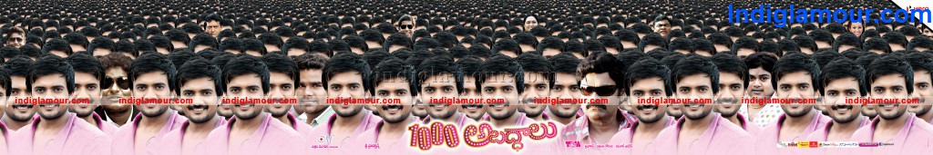 1000 Abaddalu Movie hd photo