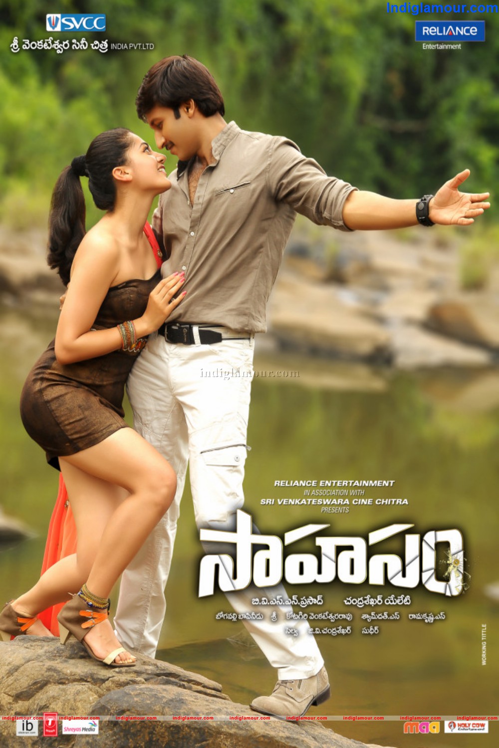 Sahasam Movie hd photo