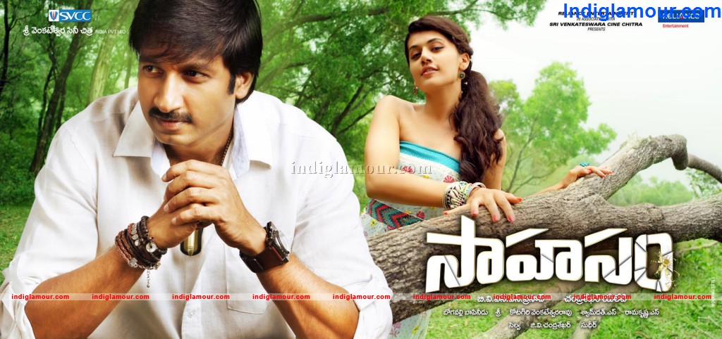 Sahasam Movie hd photo