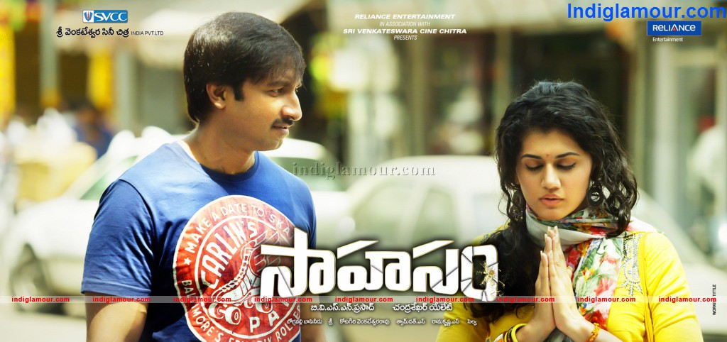 Sahasam Movie hd photo