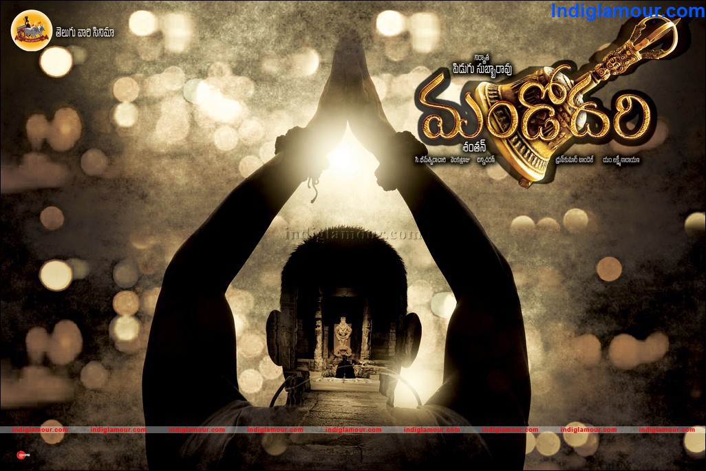 Mandodhari Movie hd photo