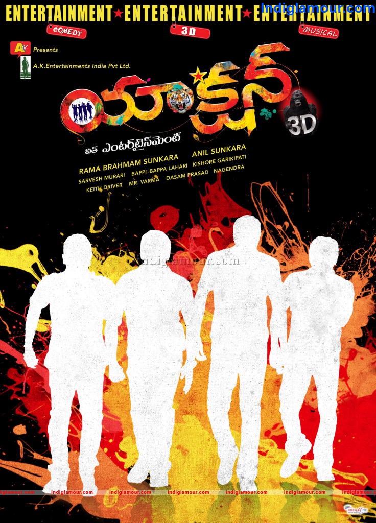 Action 3D Movie hd photo