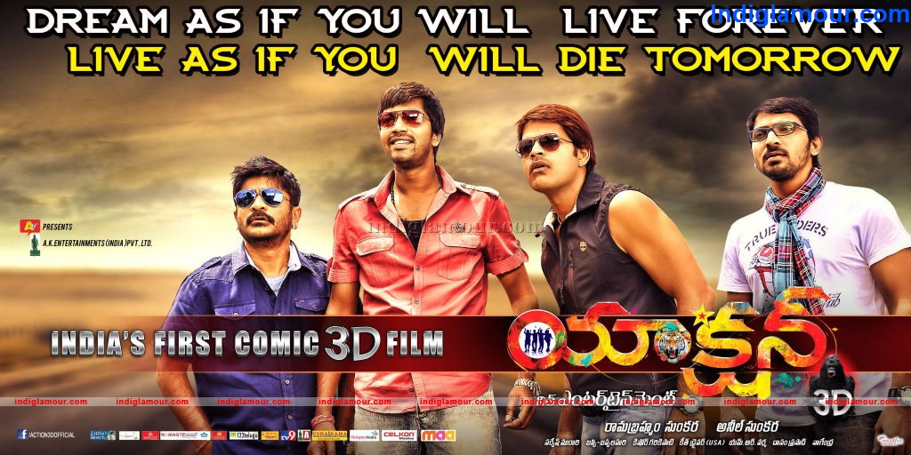 Action 3D Movie hd photo