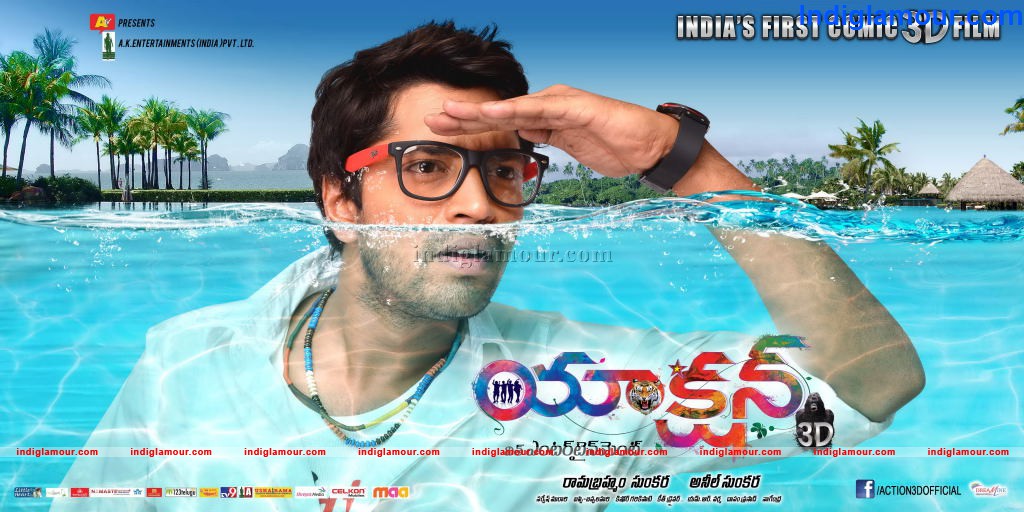 Action 3D Movie hd photo