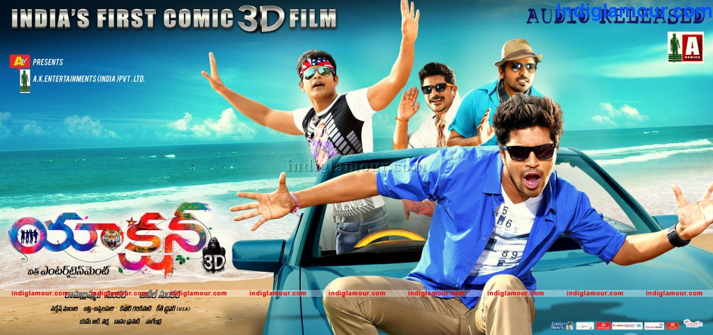 Action 3D Movie hd photo