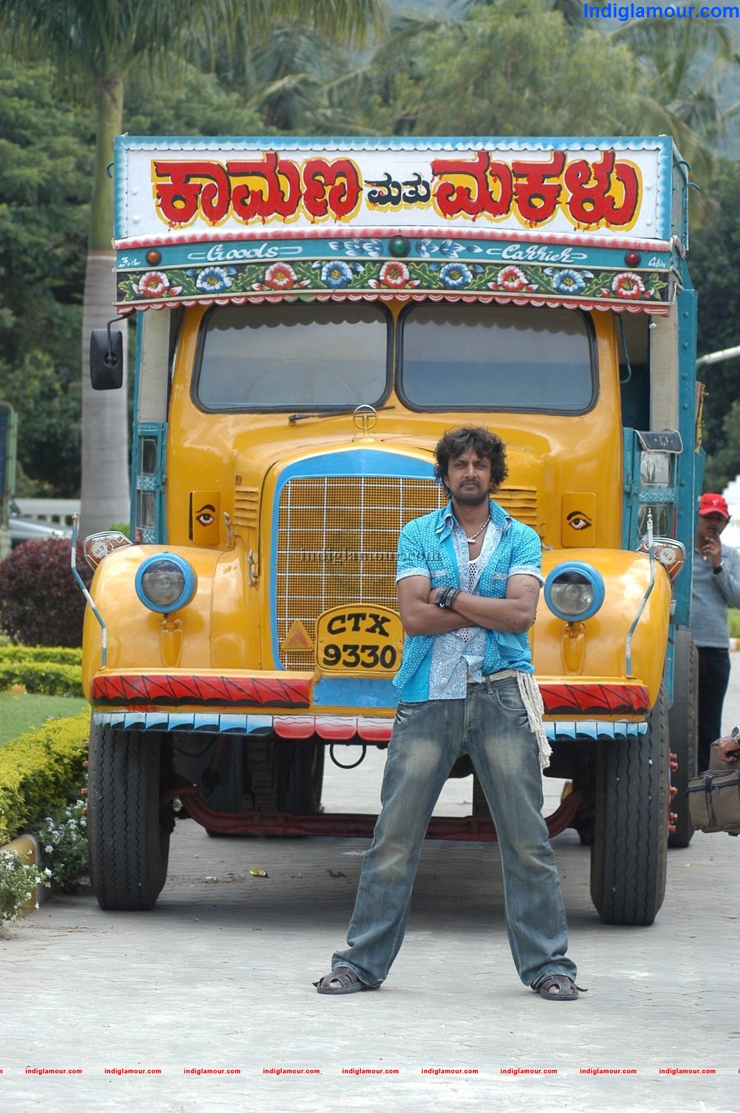 Eela Movie hd photo