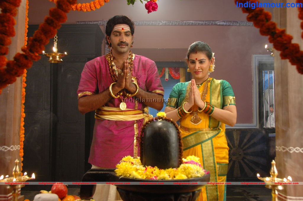 Maha Bhaktha Siriyala Movie hd photo