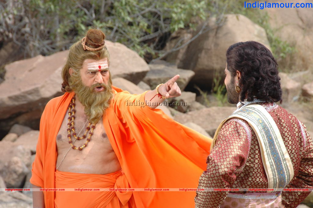 Maha Bhaktha Siriyala Movie hd photo