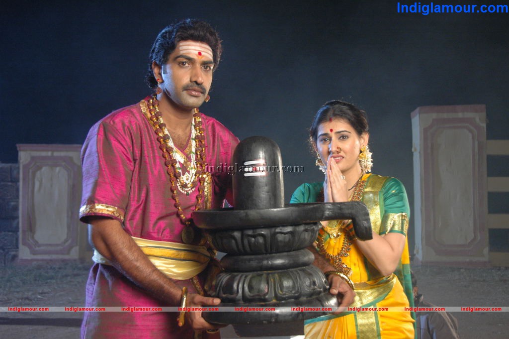 Maha Bhaktha Siriyala Movie hd photo