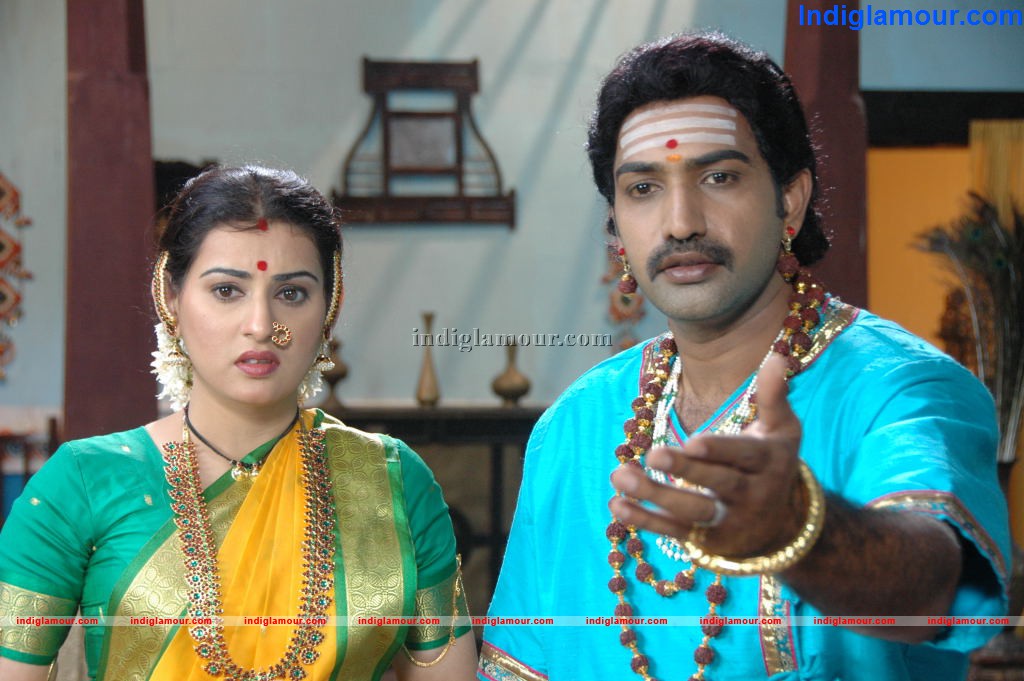 Maha Bhaktha Siriyala Movie hd photo
