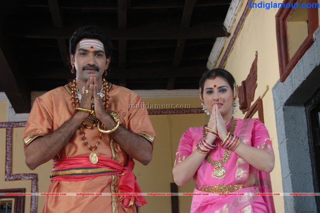 Maha Bhaktha Siriyala Movie hd photo