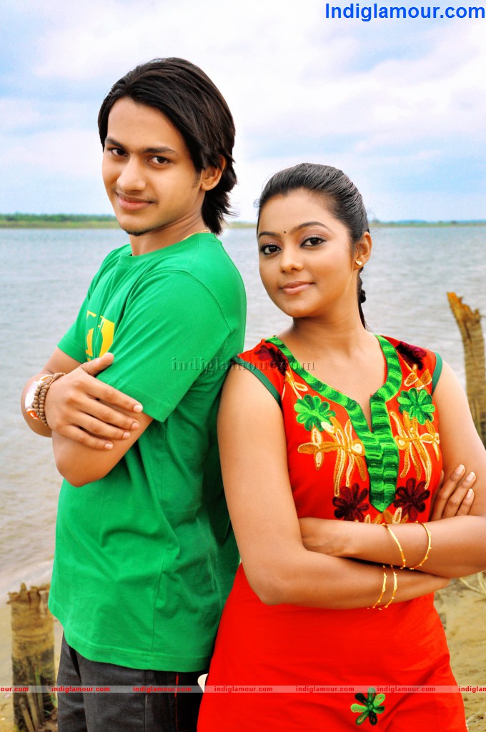 Manasaa Thulipadakey Movie hd photo