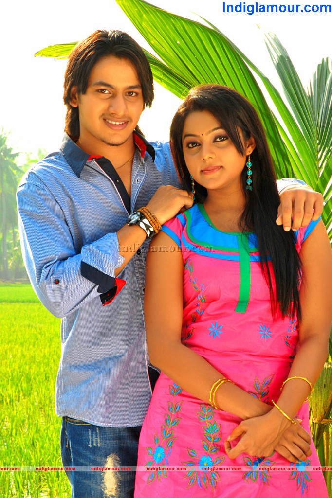 Manasaa Thulipadakey Movie hd photo