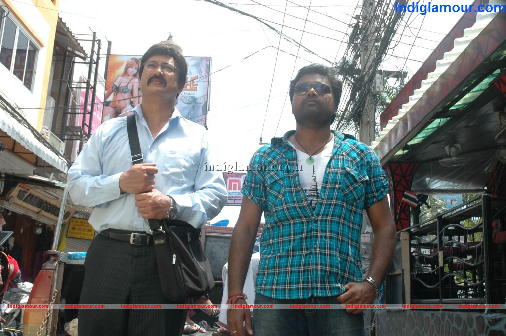 Mango Movie hd photo