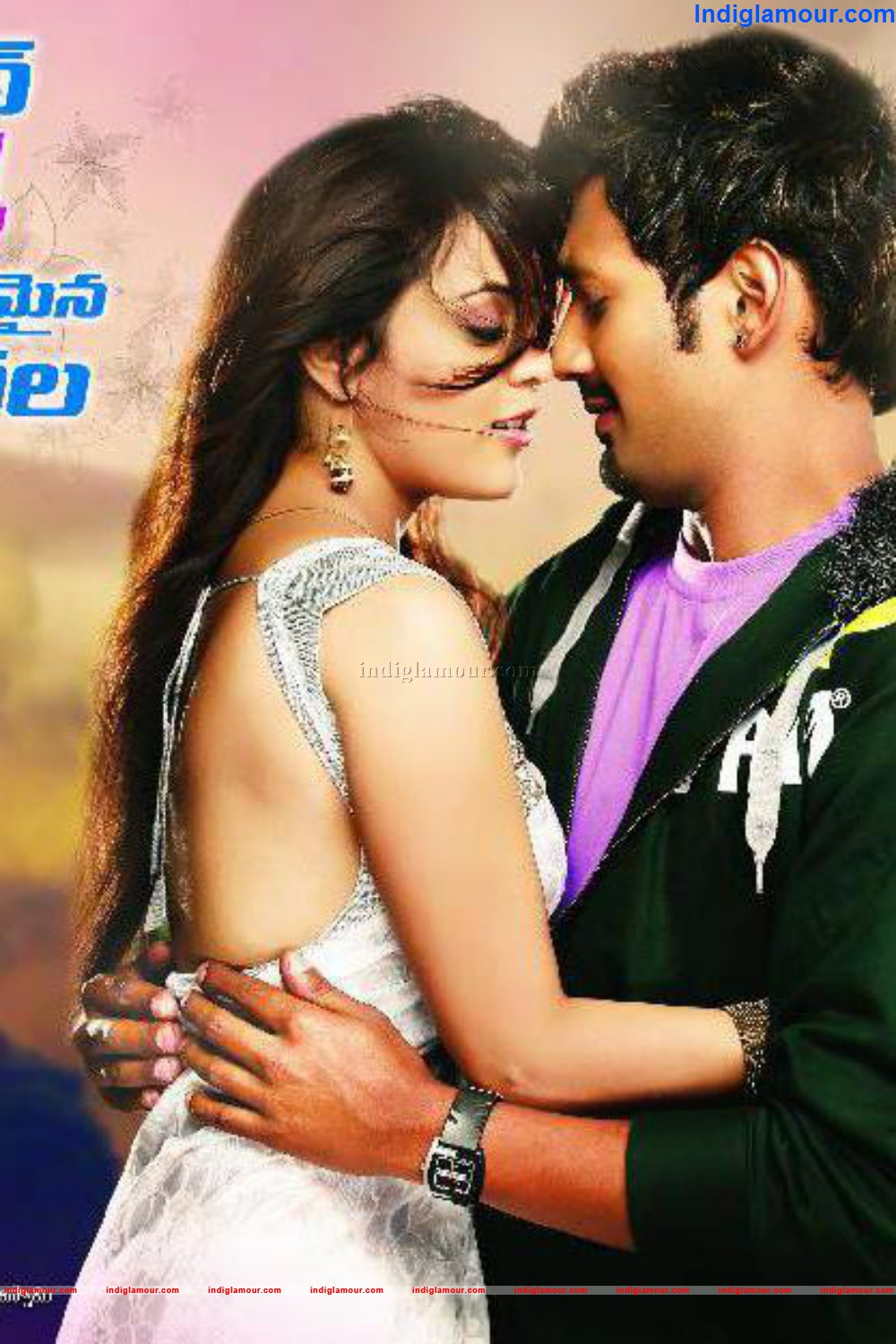 Saradaga Ammayitho Movie hd photo
