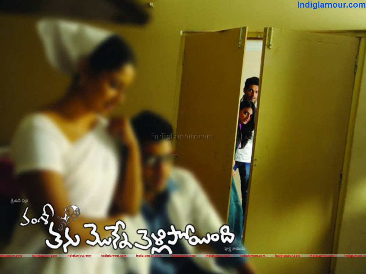 Vamsi Movie hd photo