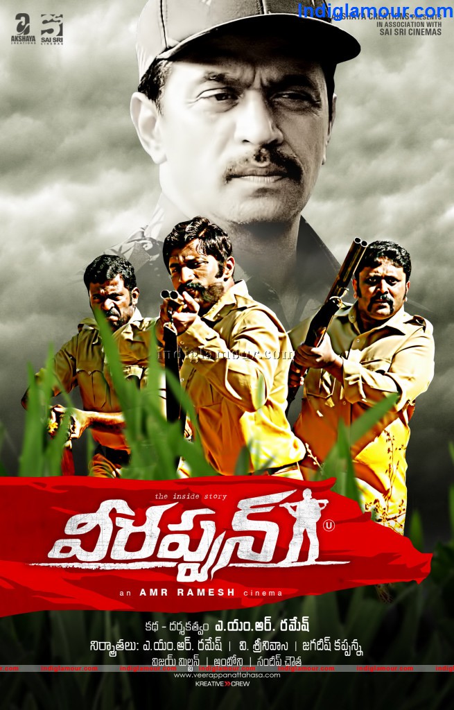 Veerappan Movie hd photo
