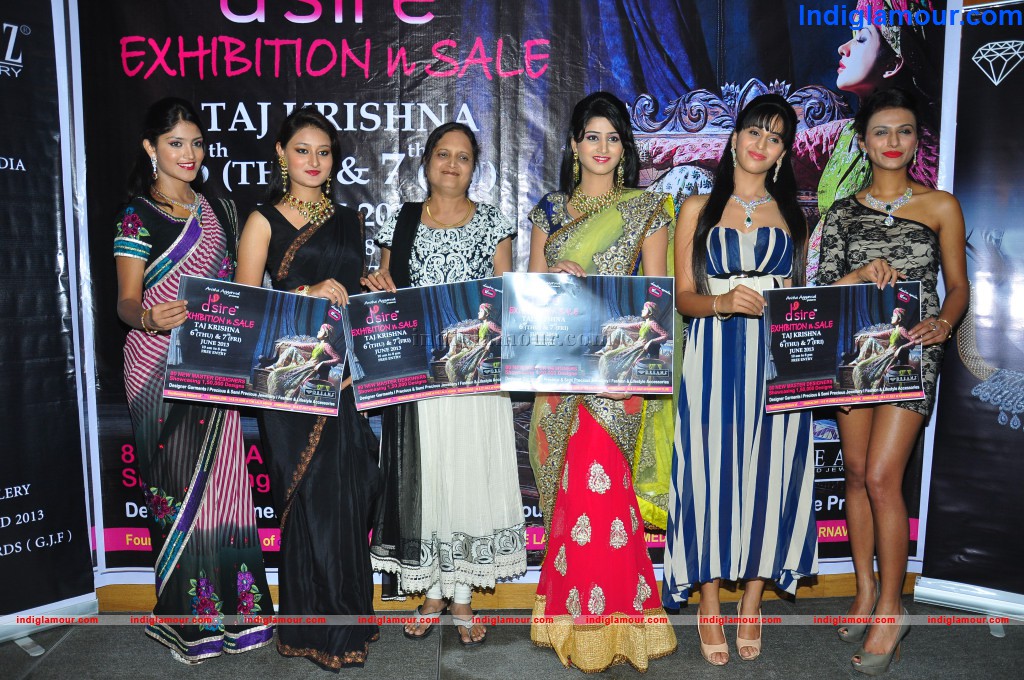 Dsire Exhibition And Sale Event Movie hd photo
