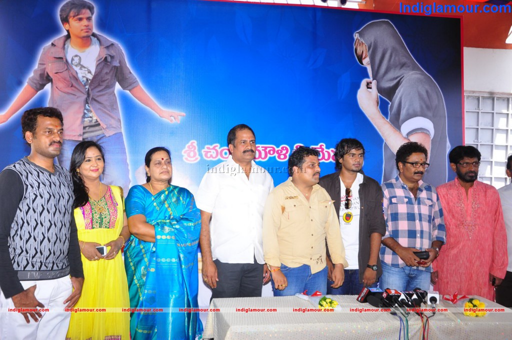 Iddarabbayilatho Movie Opening Movie hd photo