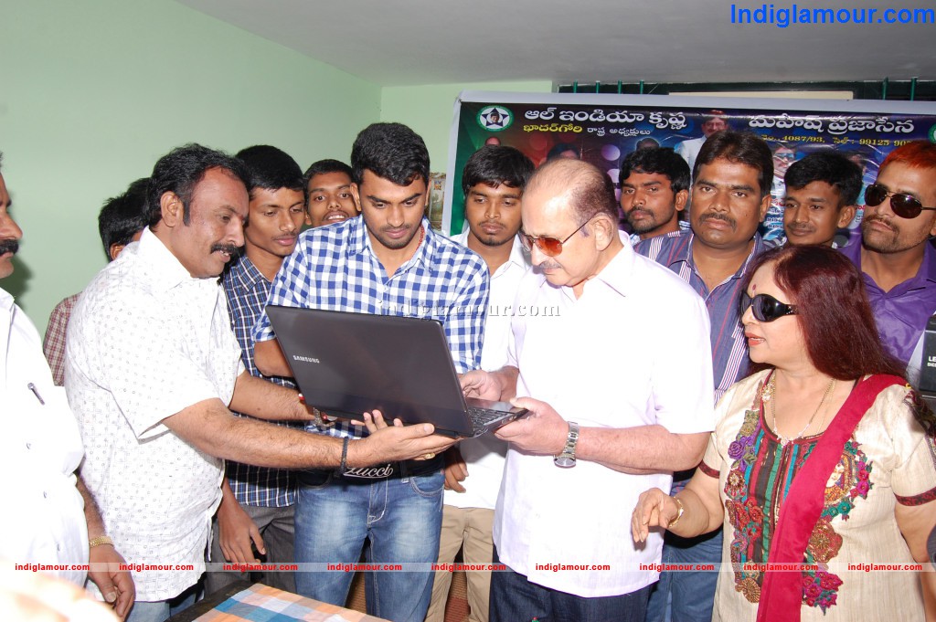 Krishna Birthday 2013 Celebrations Movie hd photo