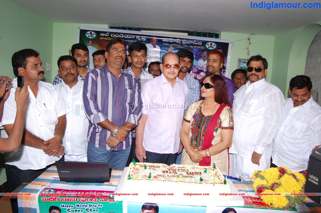 Krishna Birthday 2013 Celebrations Movie hd photo
