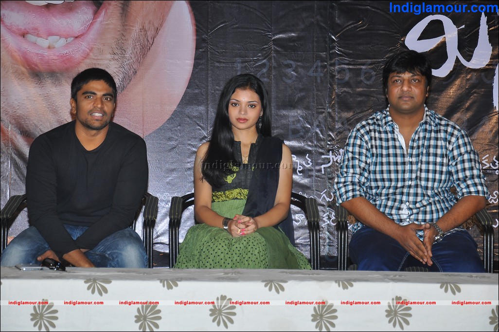 Pustakamlo Konnipageelu Missing Teaser Launch Movie hd photo