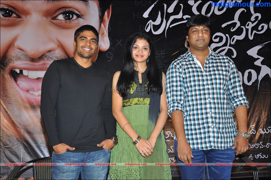 Pustakamlo Konnipageelu Missing Teaser Launch Movie hd photo