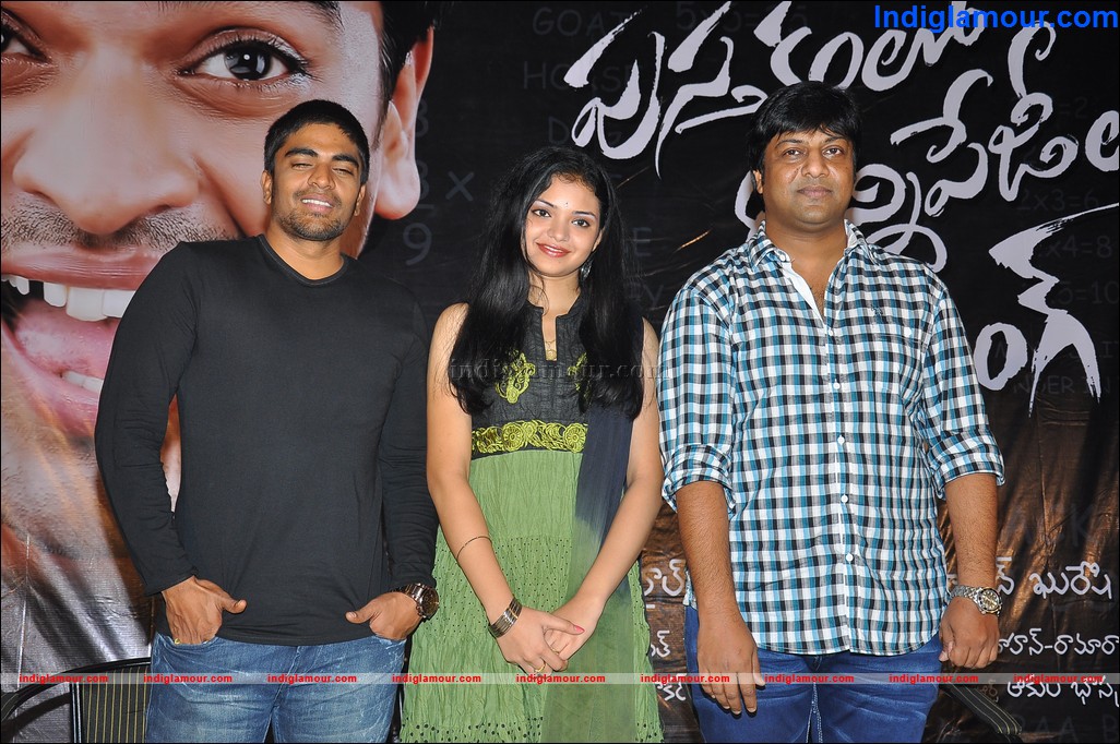 Pustakamlo Konnipageelu Missing Teaser Launch Movie hd photo