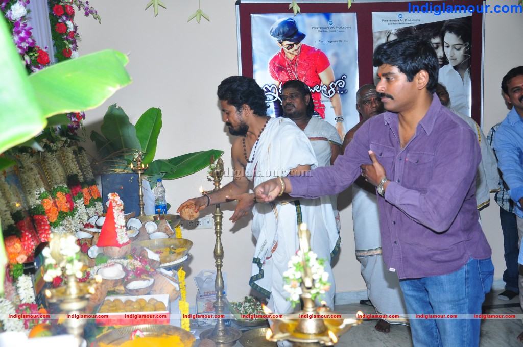 Ram Charan Koratala Siva Movie Opening Movie hd photo