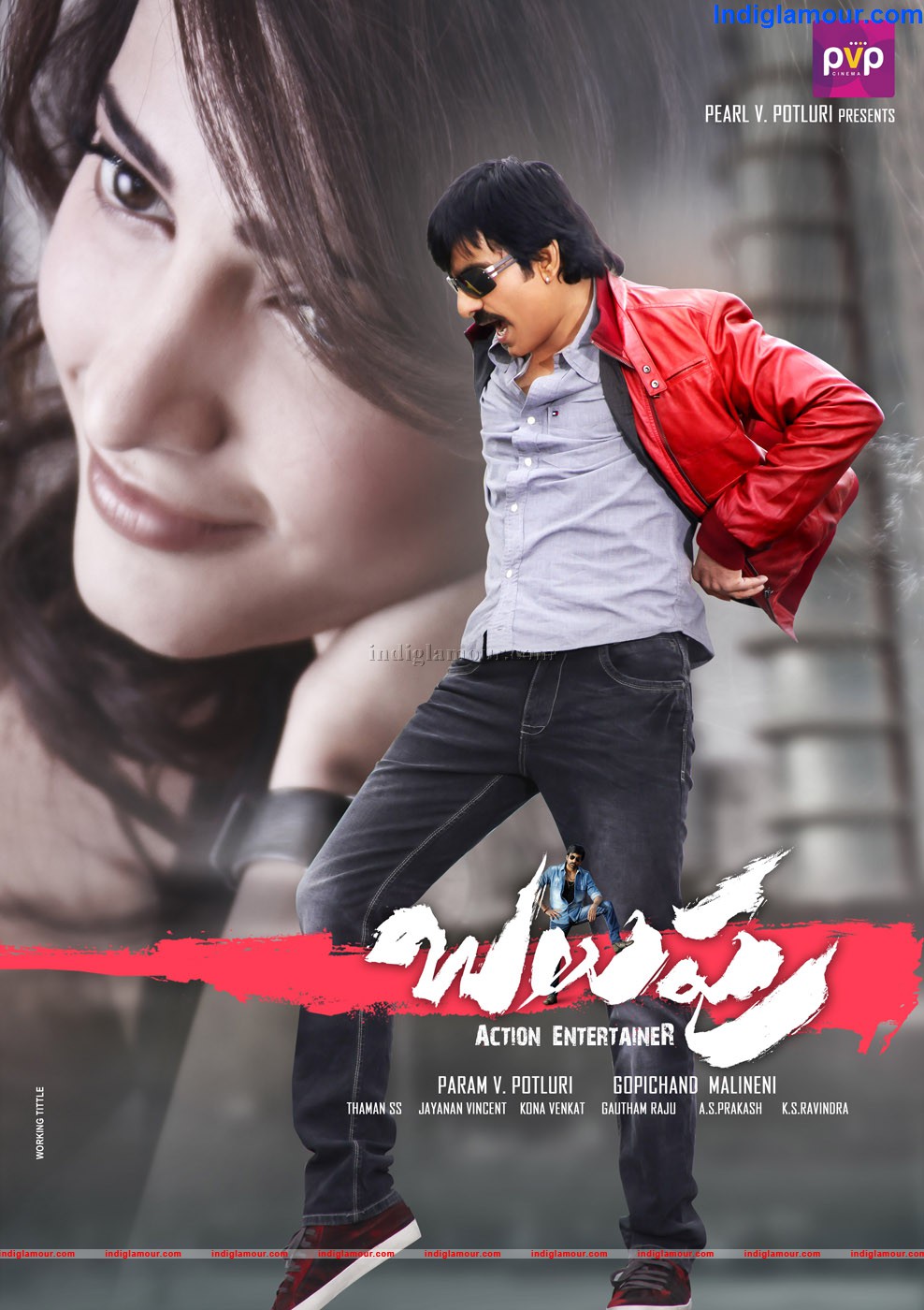 Balupu Movie hd photo