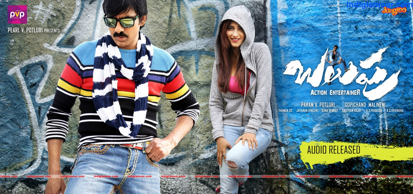 Balupu Movie hd photo
