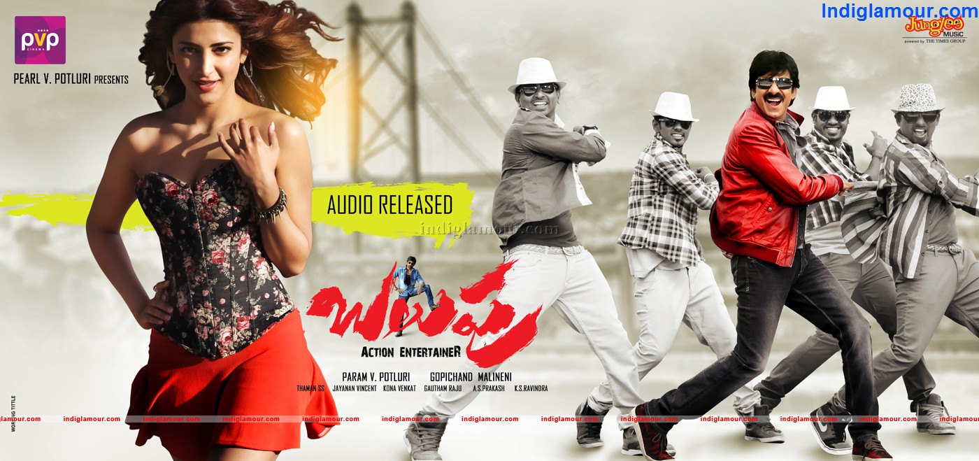 Balupu Movie hd photo