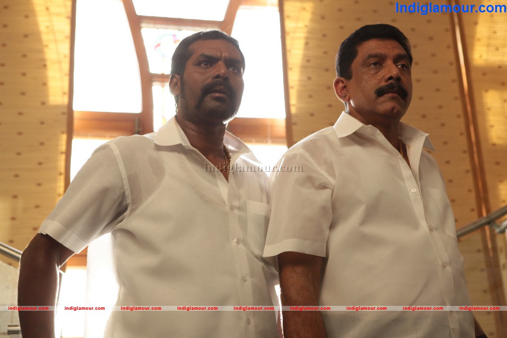 Aadhi Bhagawan Movie hd photo