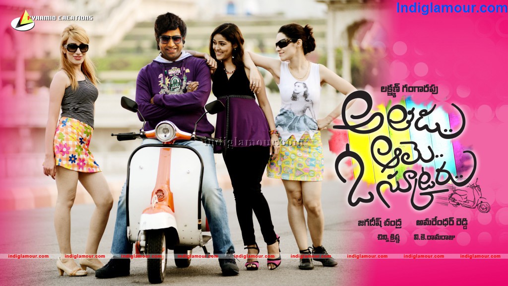 Athadu Aame O Scooter Movie hd photo