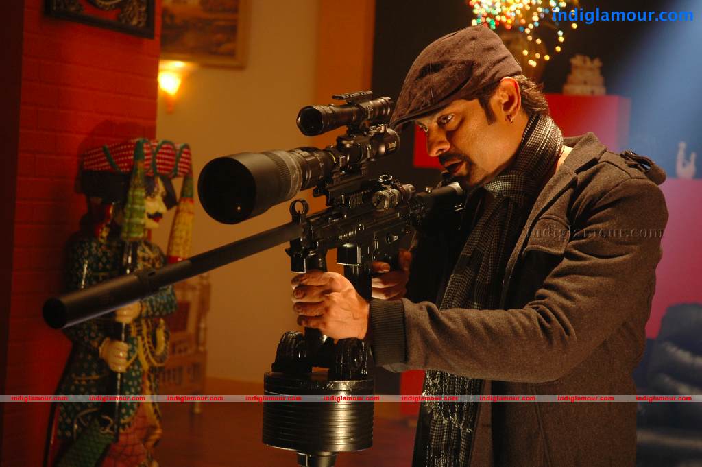 Operation Duryodhana 2 Movie hd photo