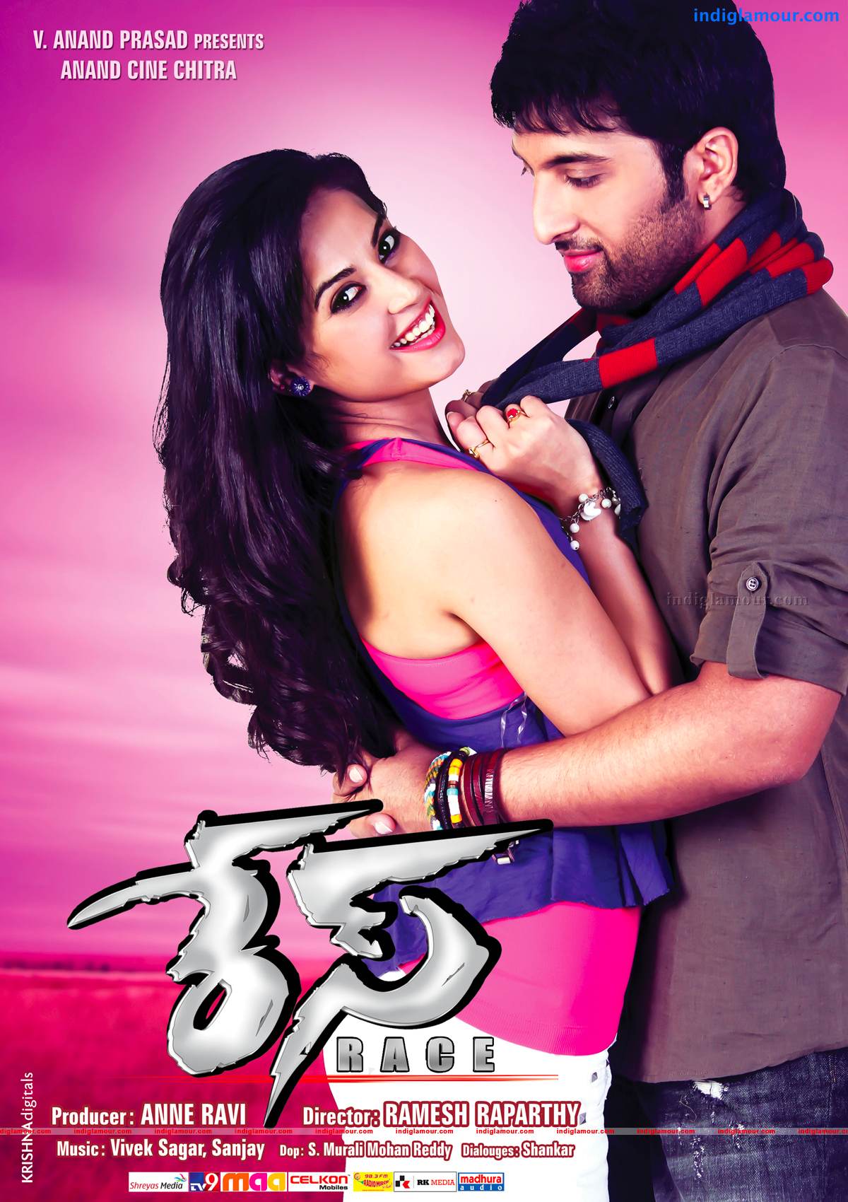 Race Movie hd photo