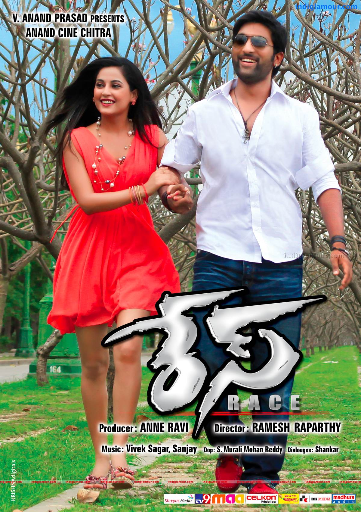 Race Movie hd photo