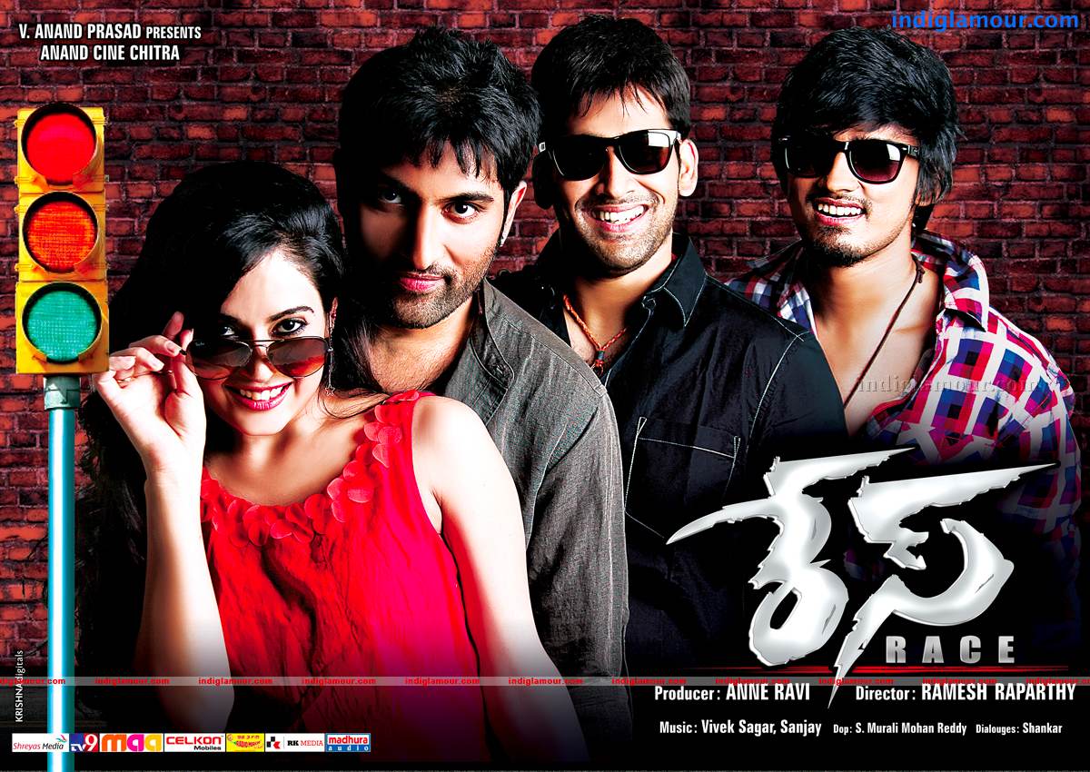 Race Movie hd photo