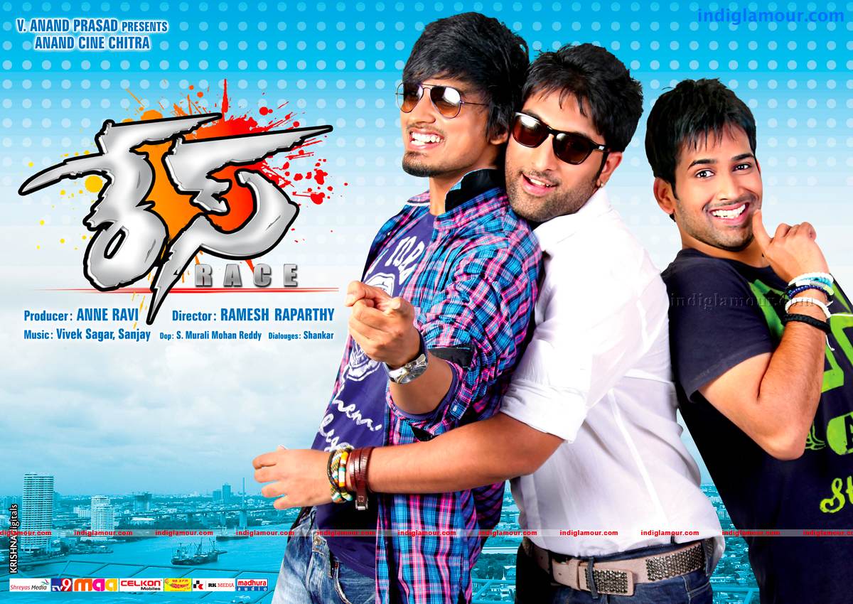 Race Movie hd photo