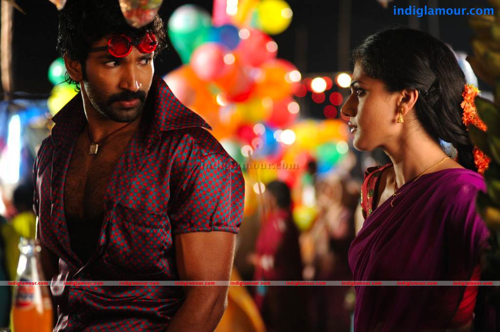Gundello Godari Movie hd photo
