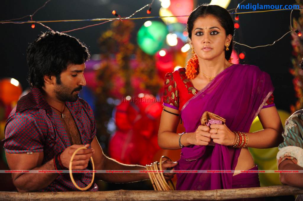 Gundello Godari Movie hd photo