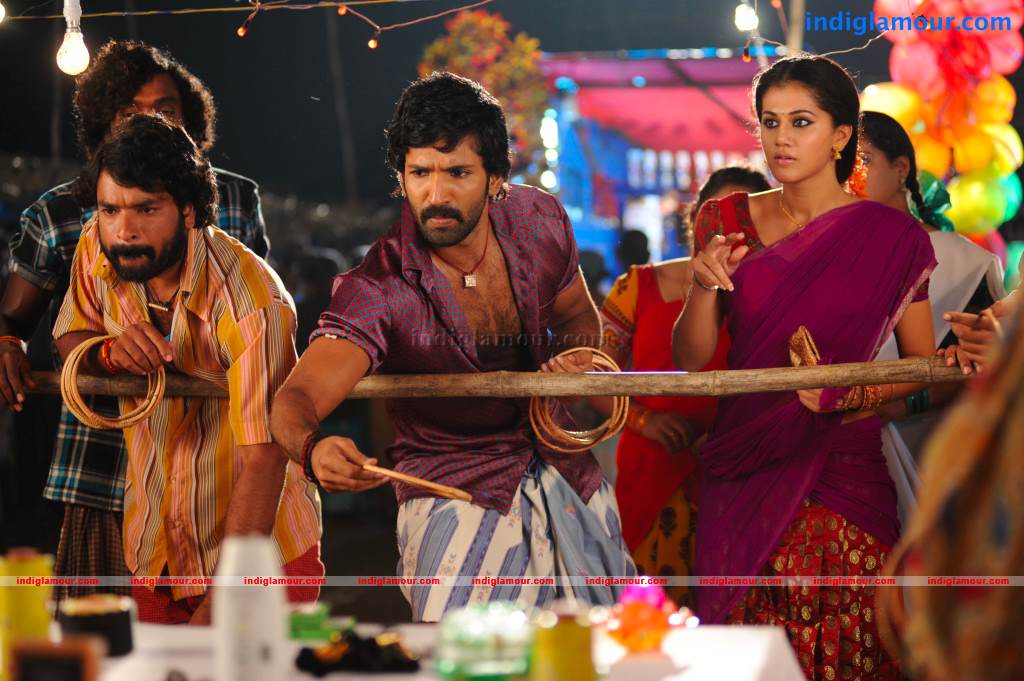 Gundello Godari Movie hd photo