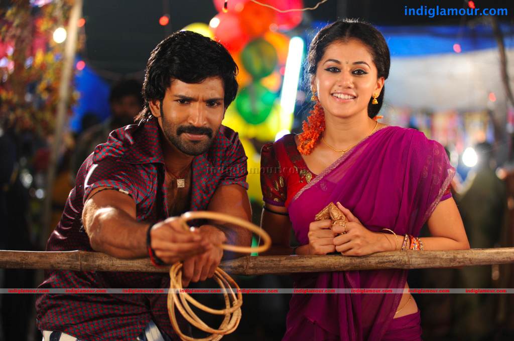 Gundello Godari Movie hd photo