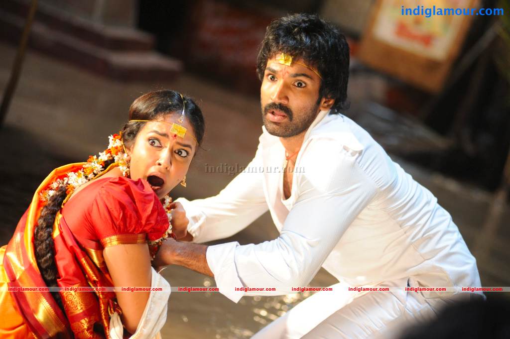 Gundello Godari Movie hd photo