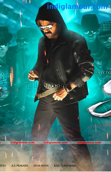 Shadow Movie hd photo