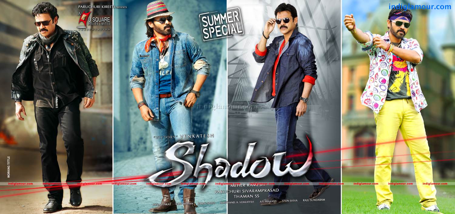 Shadow Movie hd photo