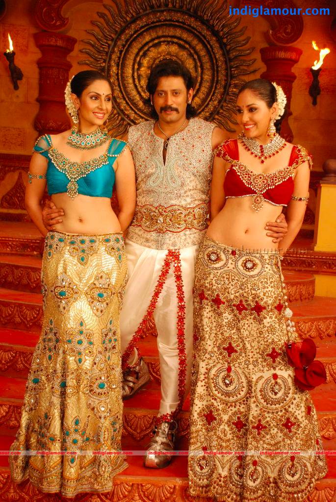 Rajakota Rahasyam Movie hd photo