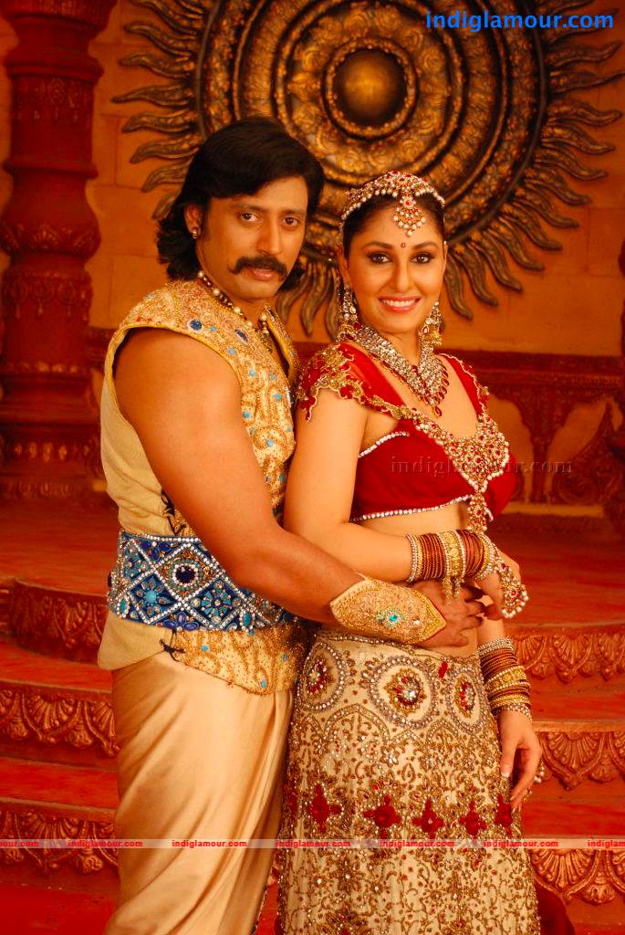 Rajakota Rahasyam Movie hd photo