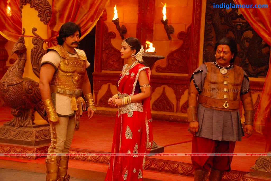 Rajakota Rahasyam Movie hd photo